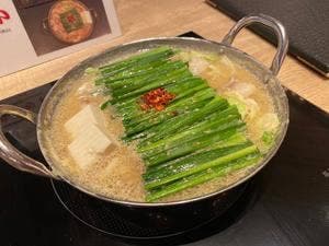 博多もつ鍋 おおやま 福岡空港店