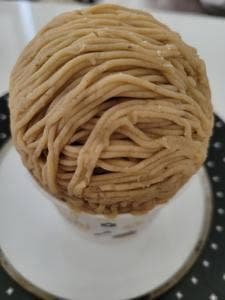 アンプリル