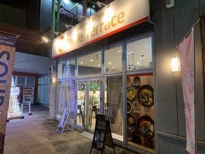 スープカレー&カフェ Smile Terrace