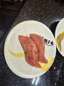 すし銚子丸 富里店