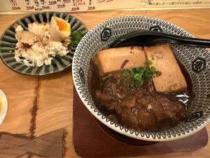 カクナカサカバ