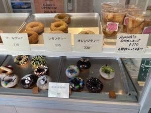 ANNA’S DONUTS