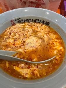 元祖ニュータンタンメン本舗 登戸店