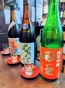 めしと煮込みと和酒 かずよし