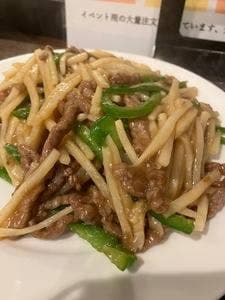 中国料理 基蘭
