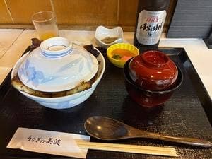 うなぎの美波