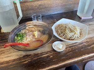 常