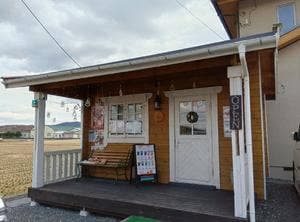 お菓子の家 ひだまり