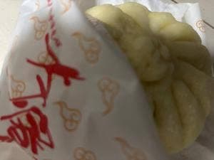 茶寮 仙台国分町店