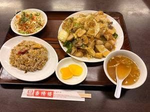 泰陽楼 東三番町店