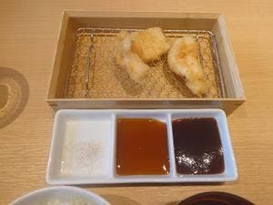 ひとくち揚げ すえ廣