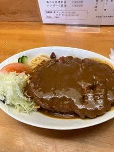 お食事処 ふの