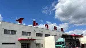 イトウ製菓第一工場直売所 ミスターイトウ