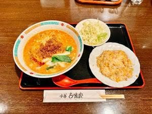 中華 古味虎