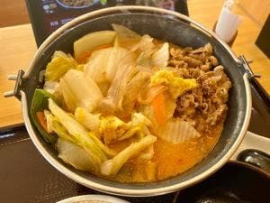 すき家 牛久中央店