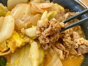 すき家 牛久中央店