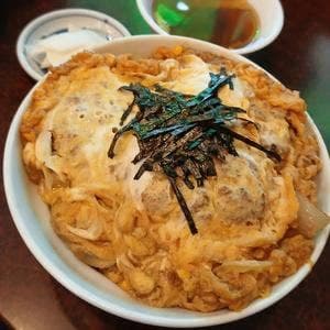 登喜和