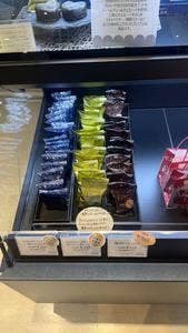 パティスリー・リアン イーサイト高崎店