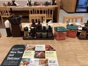 松屋 各務原店