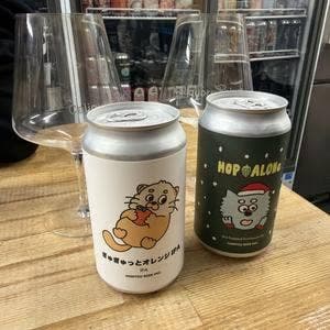 CaliquorsTokyo