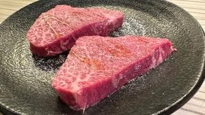 やきにく草柳