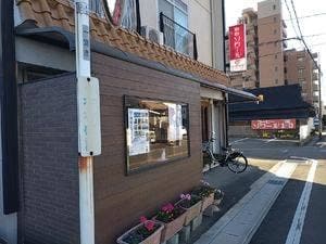ソワール