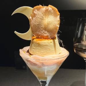 agap.Dessert&Bar
