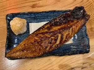 伊豆の味 そうだら