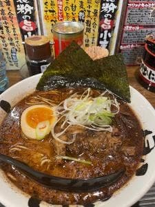 おっぺしゃん イービーンズ店