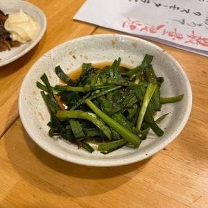 四谷 春田屋