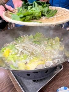 さやま