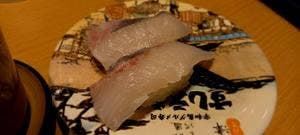 宇和島グルメ寿司 すしえもん