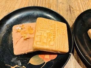 炉端 百式