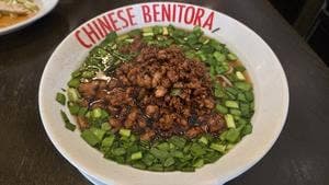 紅虎餃子房 深川ギャザリア店