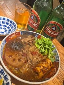 志仙にしやま