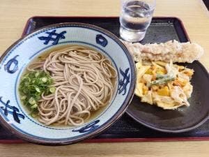 あじ道楽