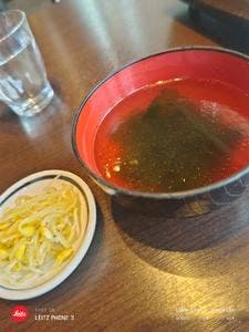 焼肉 大地