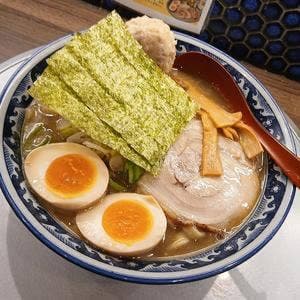 麺屋 音