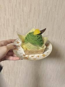 中川ベーカリー 新屋敷店