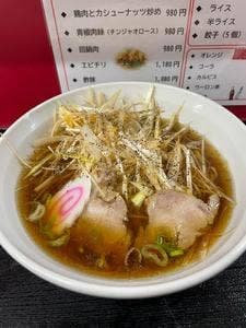 本格中華料理 東吉之島
