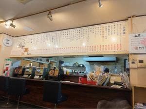 グランドストリート