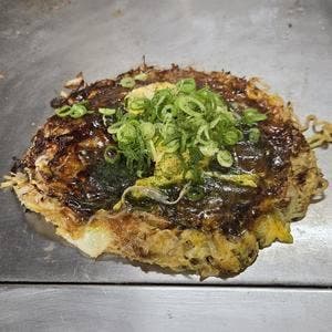 平の家