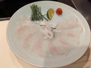 あじ平