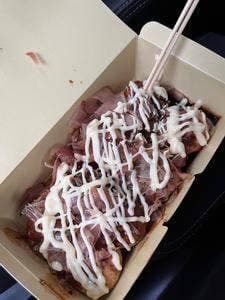 ぽたじゅう薗ケ谷店