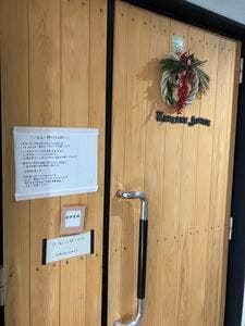 燗酒BAR KANZAKE JUNKIE