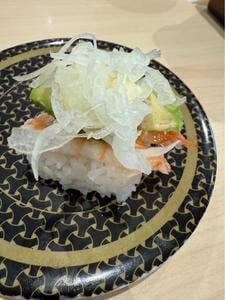 はま寿司 川崎久地店