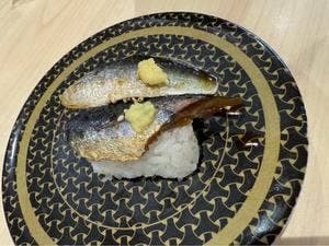 はま寿司 川崎久地店
