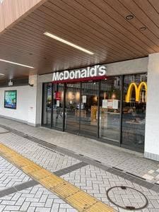 マクドナルド ラスカ平塚店