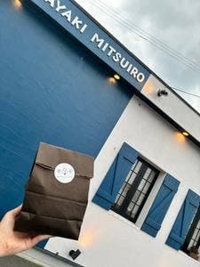 どら焼き専門店 蜜彩 松前店