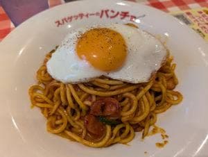キッチンパンチョ 上越インター店